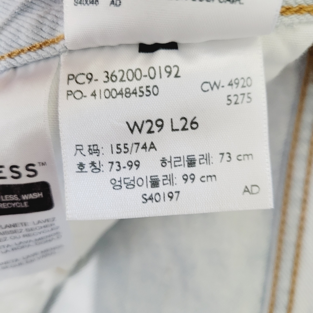 Levi’s 501 Skinny Jeans Light Acid Wash tie dye 29 by 26 - Picture 4 of 8